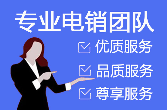 台州外包游戏审核