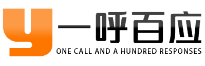台州电话推广外包